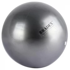 Bradex Мяч для фитнеса, йоги и пилатеса Фитбол-25