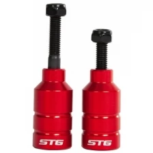 Пеги для трюкового самоката STG с осью, 22,2 мм, алюминий, красный, 2 шт (Х103634)