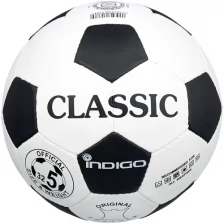 Мяч футбольный №5 INDIGO 1149 -S/L CLASSIC любительский (PVC 1.2 мм) Бело-черный