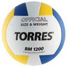 Мяч волейбольный BM1200, синтетическая кожа