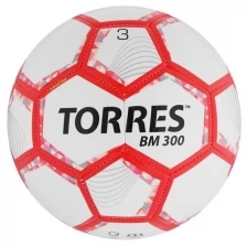 Мяч футбольный TORRES BM 300, размер 3, 28 панелей, глянцевый TPU, 2 подкладочных слой, машинная сшивка, цвет белый/серебряный/красный
