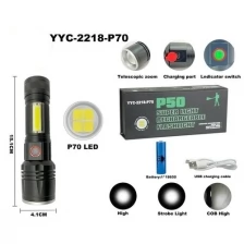 Фонарь аккумуляторный, Сверхъяркий светодиод нового поколения XHP70, Мощный тактический ручной фонарик AT-Pulsar YC-2218-P70