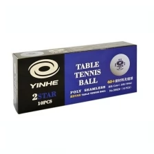 Мячи для настольного тенниса Yinhe 2* SL 40+ Plastic x10 White 9992