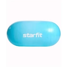 Фитбол овальный Starfit Core Gb-801 50x100 см, синий пастель